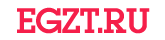 egzt.ru