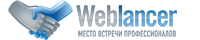 weblancer.net