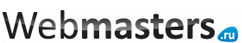 webmasters.ru